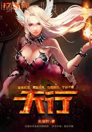 女同性戀性愛自拍視頻
