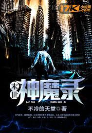 手機播放av資源