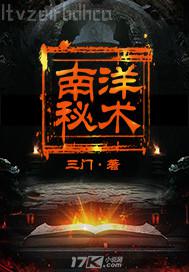 偷拍男女抽插圖片