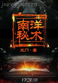 偷偷看小說(shuō)區(qū)