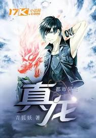 美國(guó)三級(jí)電影在線直播