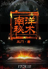 女的去醫(yī)院看私處被操
