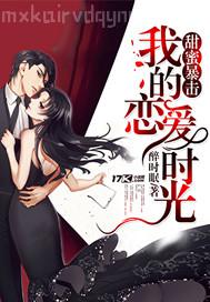 美女護(hù)士被艸邪惡