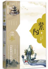 日本黃色做愛視頻在線視頻