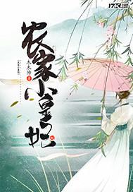 做愛動態(tài)男下