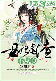 操逼變態(tài)另類