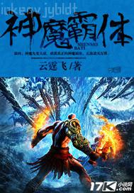很黃很暴力的性交動態(tài)圖