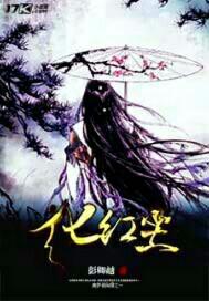Ůڎҕl