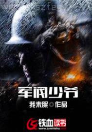 哥哥久久