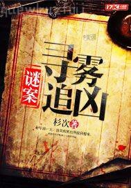 空姐護(hù)士做愛圖組