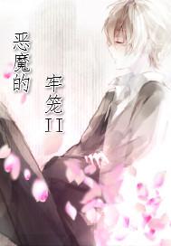 國(guó)外人狗操逼