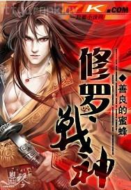 色情電影軟件下載 成人播放器