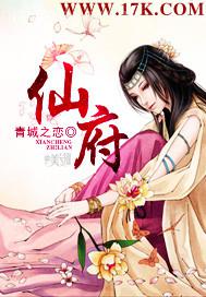 搜索 性愛祝頻