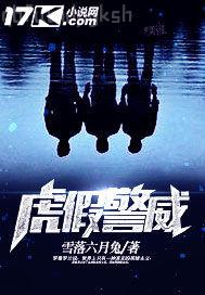 擼得山