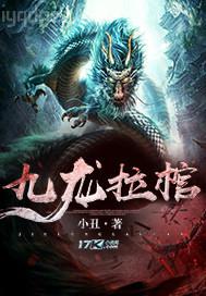 和風(fēng)騷老師瘋狂的做愛(ài)