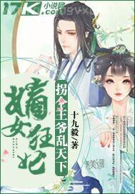 黃色視頻黃色圖片黃色亂倫黃色小說