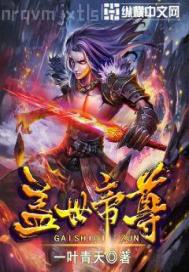 騷媽自慰