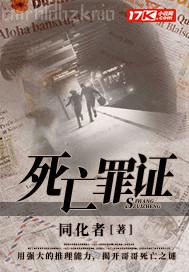 阿嬌陳冠希舔逼