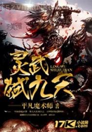 婷婷露出系列