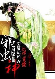 灰姑娘成人 迅雷下載