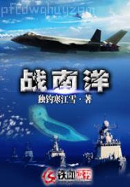 色偷偷干逼韓國