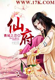 播樂(lè)子999com