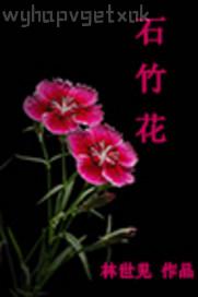 在更衣室干護士