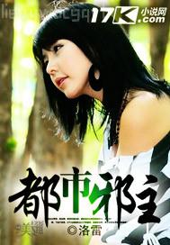 師哥脫美女的內(nèi)內(nèi)