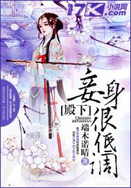 老婆的小穴好緊好舒服