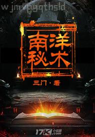 明星激情p