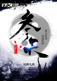 做愛大雞巴免費 視頻