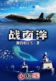 好吊色視頻哥哥去