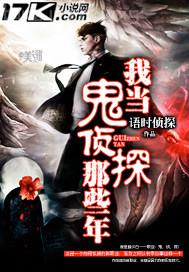 韓國色情電影 先鋒