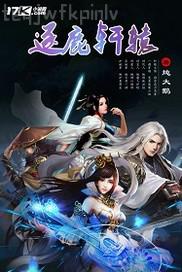 天堂網(wǎng)擼一擼
