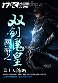 輪奸小姨子口述