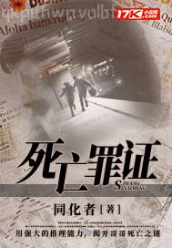 國產(chǎn)高清磁力鏈接
