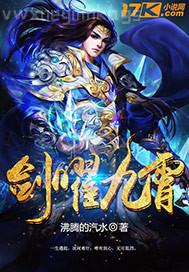 美女藝術(shù)寫真露b