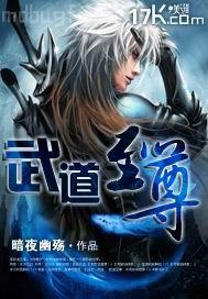 幼jiao種子百度云鏈接