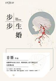 歐美大屌射精視頻