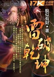 口述做愛真實(shí)過程詳細(xì)
