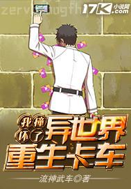 射射亞洲