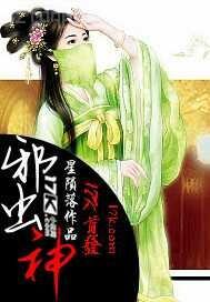 動(dòng)漫少女流水圖片