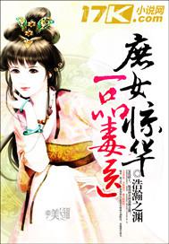 國(guó)模洋洋人體藝術(shù)照