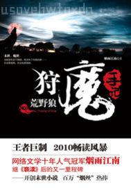 女模全裸無(wú)遮檔露陰圖