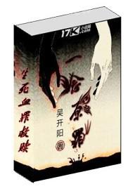 ˟o(w)aھ(xin)(gu)a(chn)