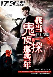 美女露p圖