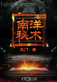 欲望sex圖片 激情