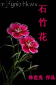 又黃又愛動態(tài)圖