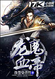 韓國深夜成人節(jié)目 先鋒影音