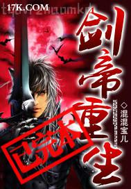 女性自慰視頻 飛碟說(shuō)